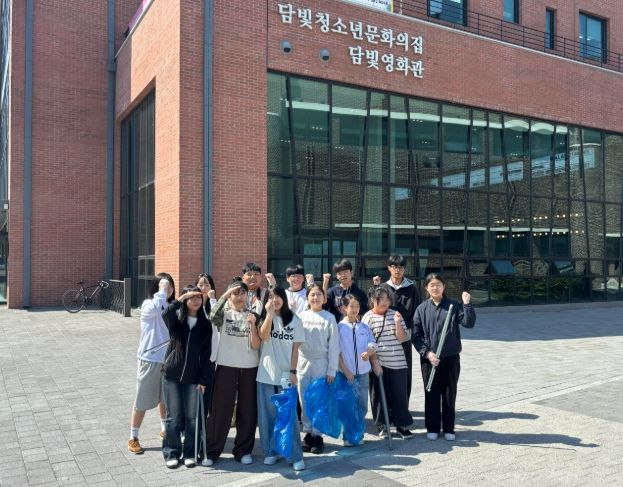 ‘온누리’·청소년참여위원회, 담빛청소년문화의집 일대 정화 활동