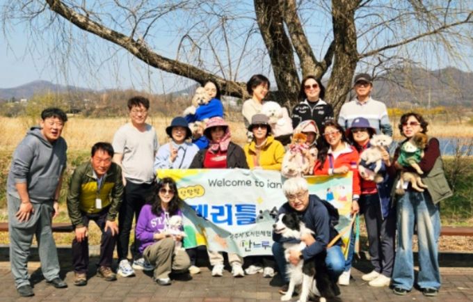 상주시 도시민체험농장