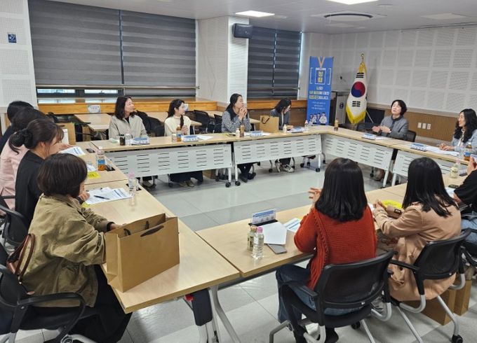 통합교육 지원 협력교원 협의회