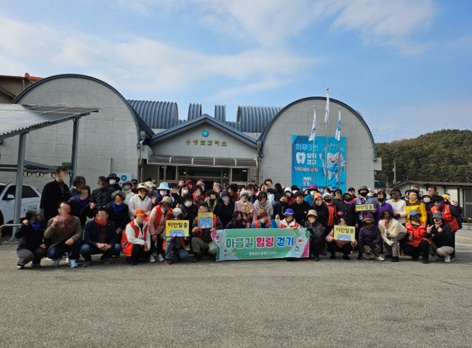 평창군, '마을길 힐링 걷기'