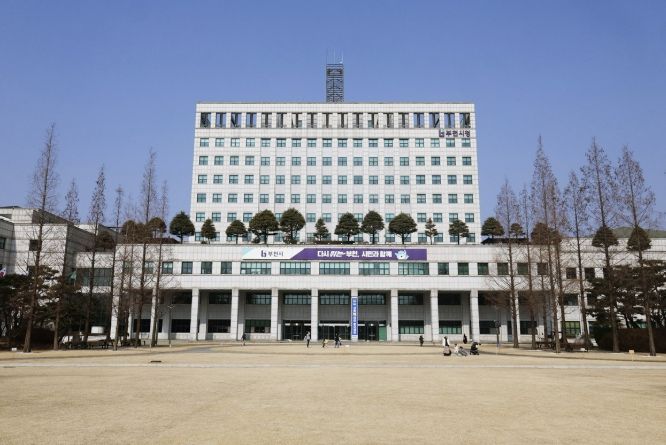 부천시청