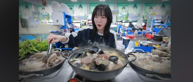 쯔양, ESG 한평-生 부안 갯벌 프로젝트 홍보