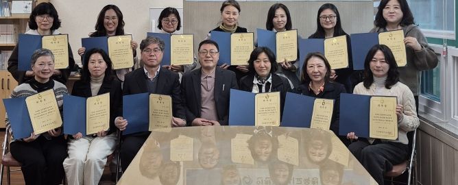 ‘학교폭력 심리치유지원단’ 위촉식