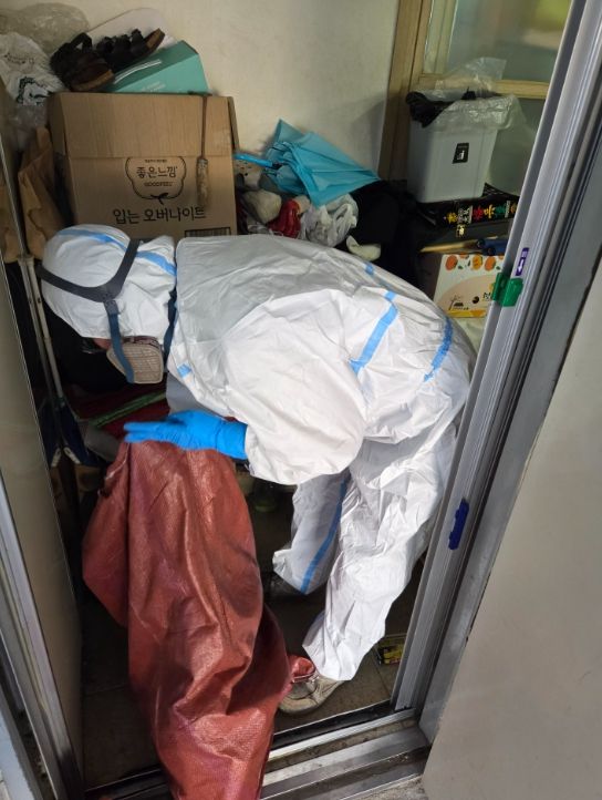 부산 북구, 민관협력 『비움으로 희망을 채우는 클린하우스』