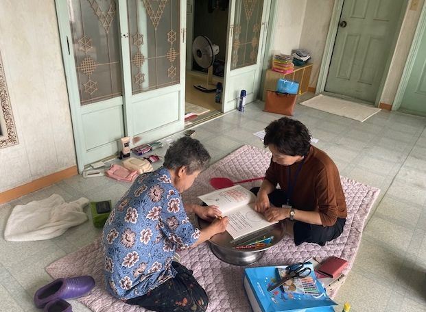 2026년 ‘찾아가는 기억 지킴이’ 사업