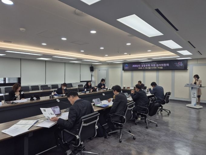 의정부시, ‘2026년 공동주택 지원사업 심사위원회’ 42개 단지 지원대상 선정