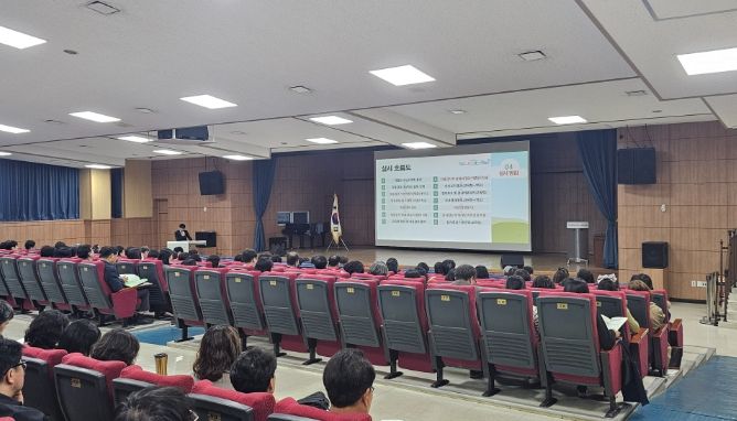 ,‘학교 책무성 강화를 위한 자율감사 연수’ 실시