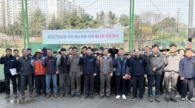 벚나무 식재로 지역 명소화.