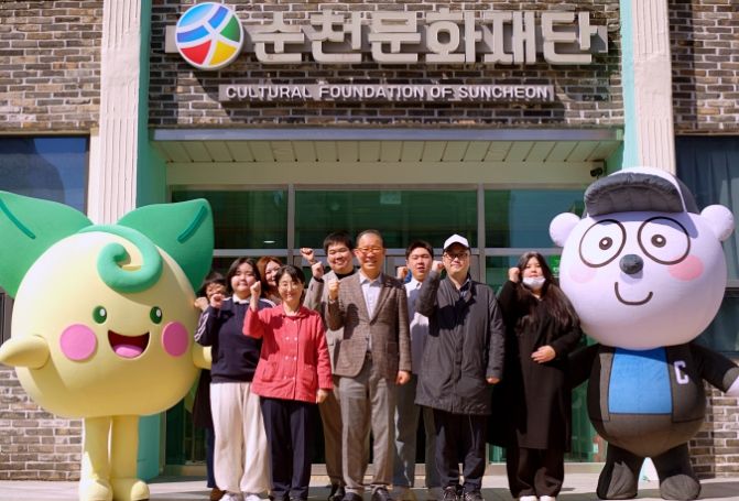(재)순천문화재단, 캐릭터 콘텐츠 제작․산업 본격 추진