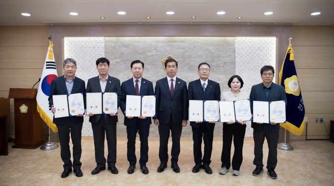 결산검사위원 위촉