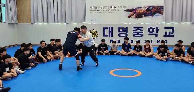 체육명사 초청 특강(박장순)