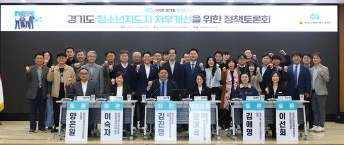 경기도의회 김진명 의원