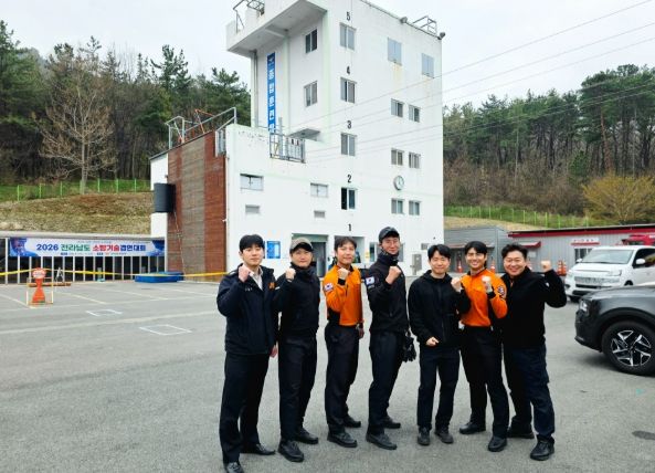 나주소방서, 구조분야 전남소방기술경연대회 2위 수상