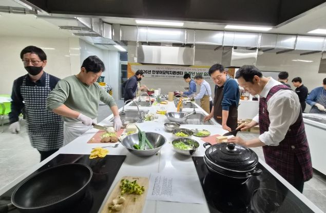 1학기 중·장년 남성 요리 교실