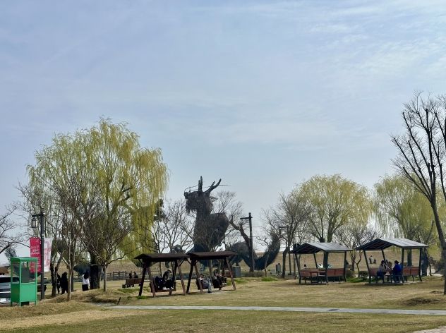 수목일기념행사