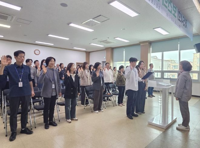 정읍시, ‘제54회 보건의 날’ 기념행사