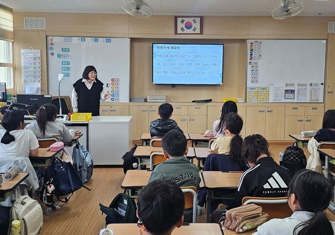 ‘제주 탐구 생활’ 프로그램