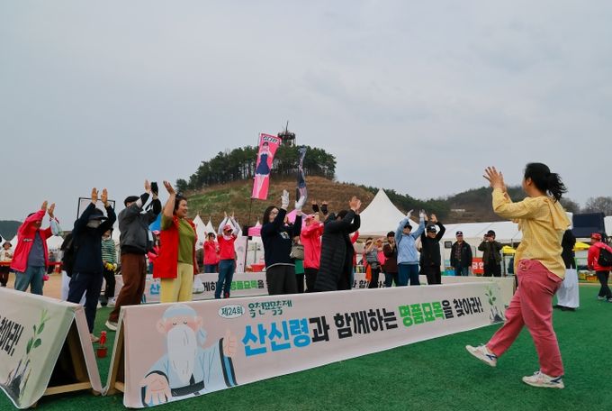 묘목축제