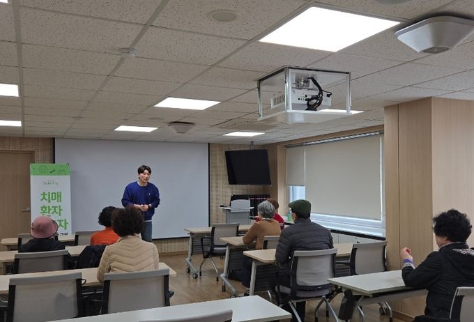 ‘치매환자 보호자 프로그램’ 운영