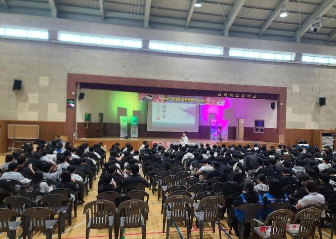 남원시보건소, '스마트 퀴즈쇼'로 참여형 금연교육 본격 실시