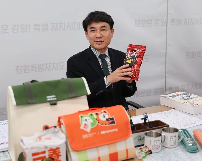 강원특별자치도, 삼양식품과 함께‘불닭 입은 K-푸드’ 신제품 개발