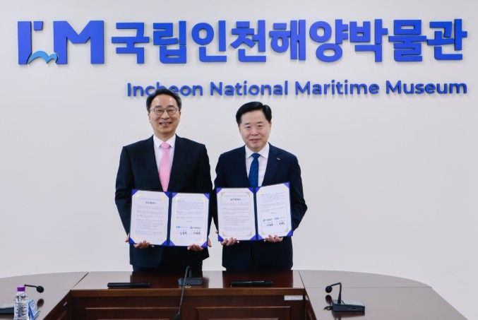 국립인천해양박물관(관장 우동식)과 인천항만공사(사장 이경규) 업무협약 체결 / 사진제공 = 인천항만공사