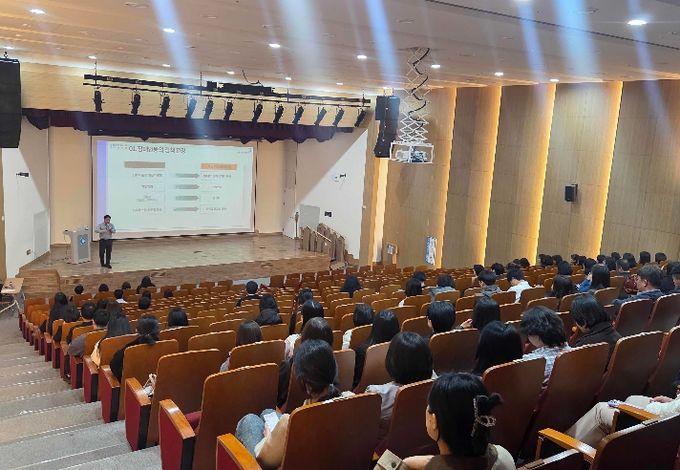 장애인식개선 교육