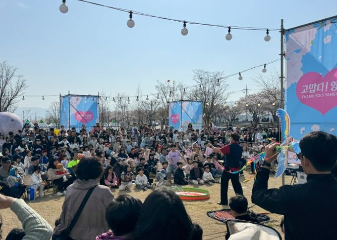 2026 양양 남대천 벚꽃축제