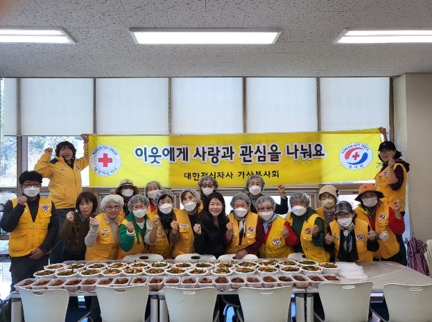 포천시 대한적십자사 가산봉사회, 사랑의 반찬 나눔으로 지역사회에 온정 전해