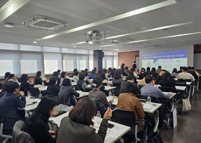 김포교육지원청,‘한 줄의 기록에도 책임감을’