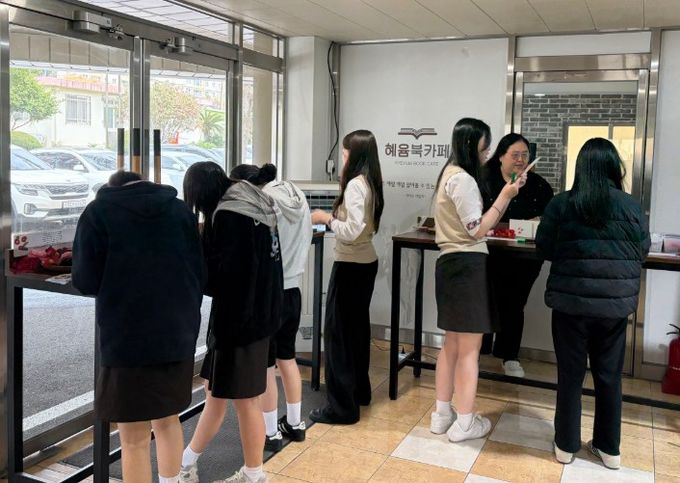 2026학년도 제주 4·3 추모 주간 행사