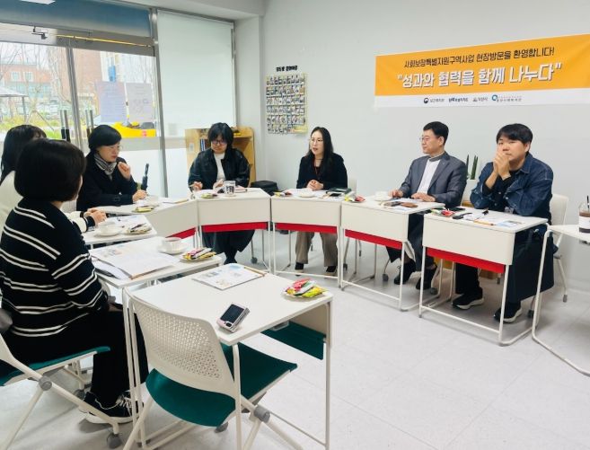 익산시 사회보장특별지원구역 사업, 벤치마킹