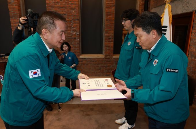 청주시, 통합방위 유공 도지사 기관표창 수상