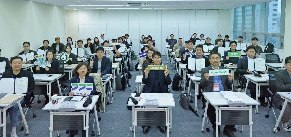 2026 인베스트(INVEST) 경기