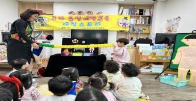 흡연, 음주 예방교육 사진