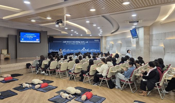 성북구, 보육교직원 234명 대상 심폐소생술 교육 실시