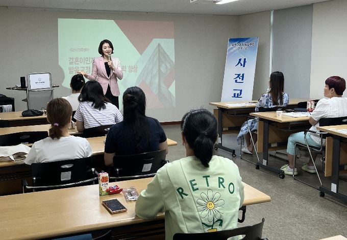 익산시, 결혼이민자 '맞춤형 취업 교육'…자립 돕는다