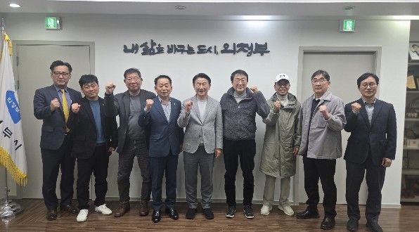 의정부시는 4월 9일 의정부시 축구협회 및 관계 공무원 등이 참석한 가운데 K4리그 의정부시 축구단 창단을 위한 기획회의를 개최했다.