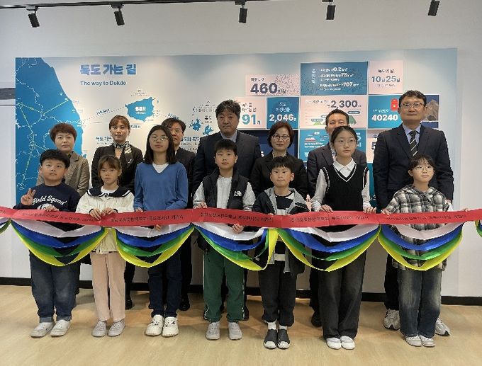 경북도, 해외 한인학교와 손잡고 독도수호