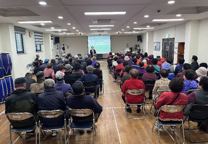 찾아가는 인권교육