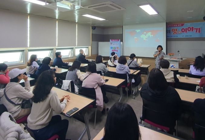 여행작가 채지형 초청 강연 ‘여행의 맛’
