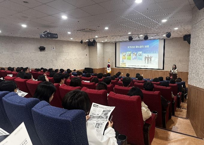 현장조치 현장매뉴얼