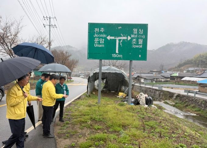 전북자치도, 여름철 자연재난 대비 현장점검 실시