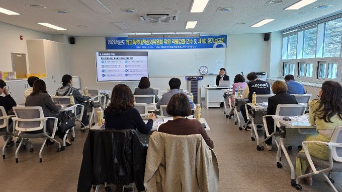 2026 학교폭력대책심의위원회 역량강화 연수 및 제1회 정기보고회 실시