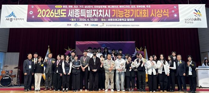 갈고닦은 실력 선보이며 숙련기술의 가치 되새겨