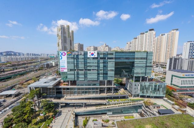금천구청 종합청사 전경
