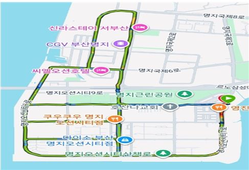 (명지근린공원 BIG)