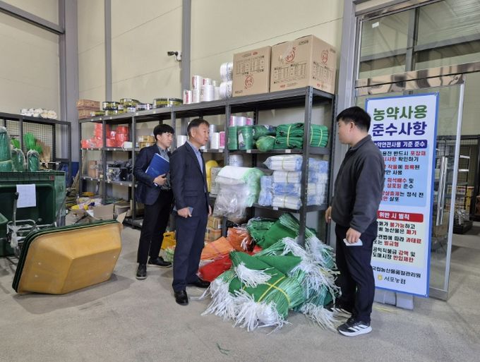 사천시, 농자재 수급 상황 현장 점검