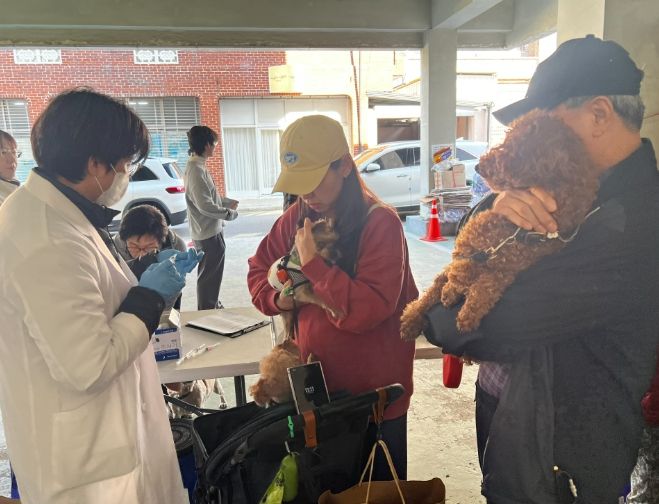 2026년 상반기 반려동물 광견병 무료 예방접종