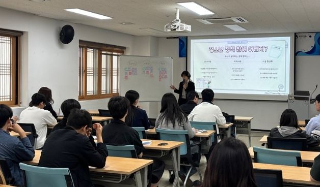 경주시 화랑마을은 11일부터 12일까지 화랑마을 일원에서 청소년운영위원회를 대상으로 상반기 역량강화 워크숍을 운영했다